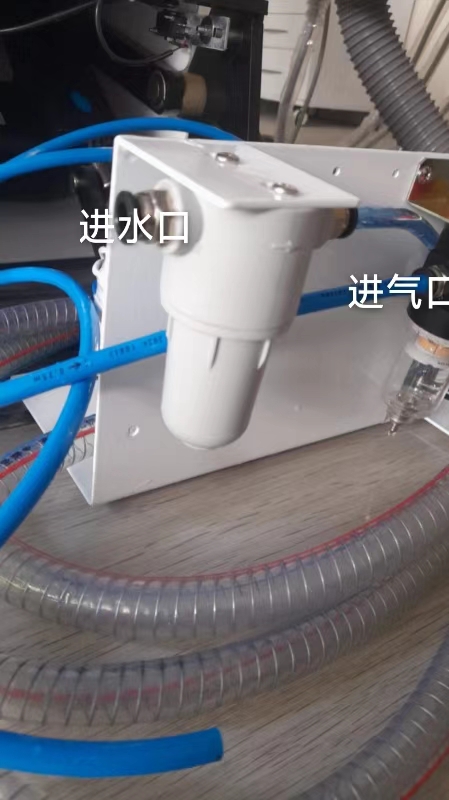 Dental Unit H5 Model